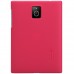 BlackBerry Passport Siliver Edition - Nillkin Matte Hard Protective Phone Cover Case - Red